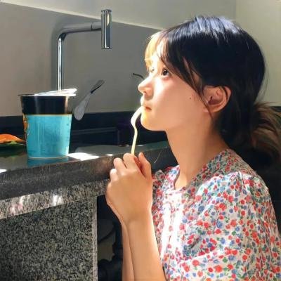 极乐