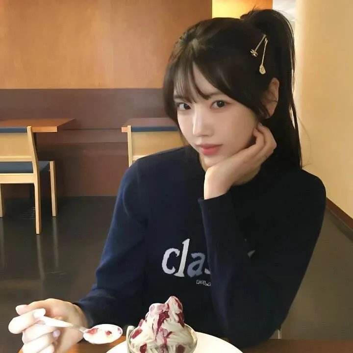 人生滑起来2